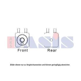 Ölkühler für PEUGEOT von AKS DASIS