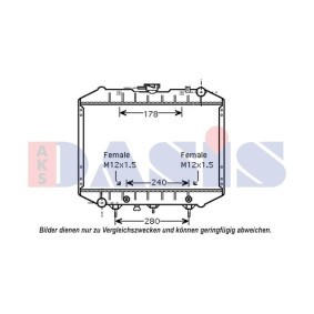 Kühler, Motorkühlung 370054N LTI von AKS DASIS