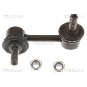 Koppelstange 8500 40648 von TRISCAN günstig für 14,47 € online kaufen