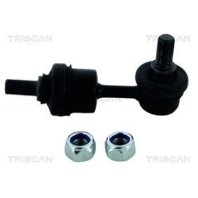 Koppelstange 8500 43653 von TRISCAN günstig für 33,57 € online kaufen