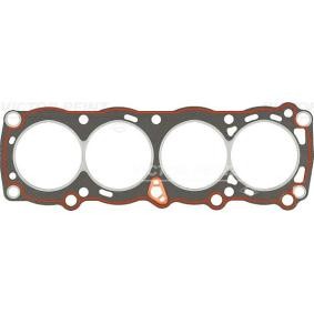 Comprar Junta de culata de REINZ 61-52160-10 a bajo precio de 25,97 €