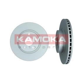 Bremsscheibe für SUBARU von KAMOKA