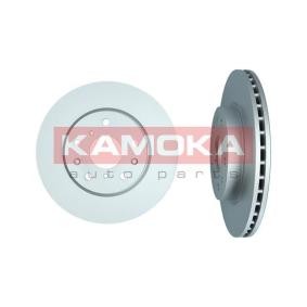Bremsscheibe für SUZUKI von KAMOKA