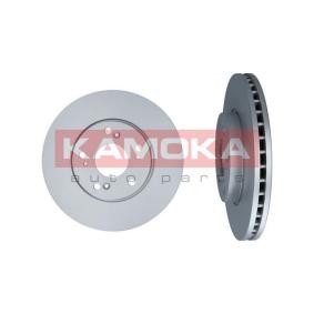 Bremsscheibe für HONDA von KAMOKA