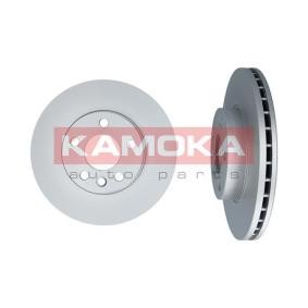 Bremsscheibe für SEAT von KAMOKA