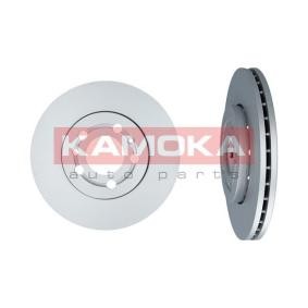 Bremsscheibe 1031854 von KAMOKA günstig für 46,29 € online kaufen
