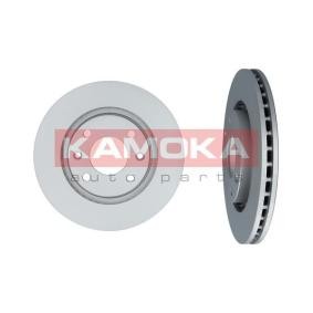 Bremsscheibe 1032280 von KAMOKA günstig für 47,17 € online kaufen