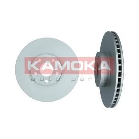 Bremsscheibe für SUBARU von KAMOKA