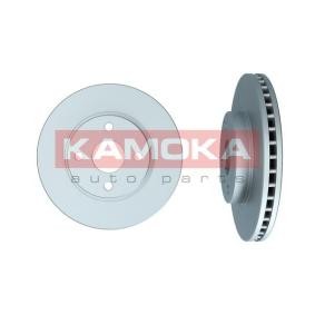 Bremsscheibe 1032588 von KAMOKA günstig für 53,58 € online kaufen