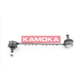 Koppelstange für HYUNDAI von KAMOKA