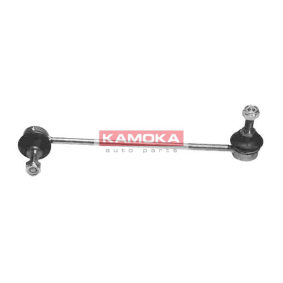 Koppelstange für BMW von KAMOKA