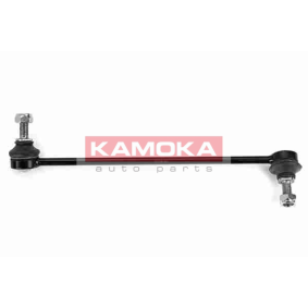 Koppelstange für DAEWOO von KAMOKA