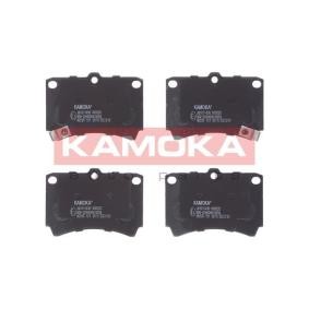 Bremsbeläge für KIA von KAMOKA