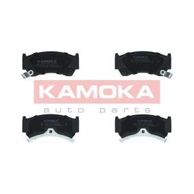 Bremsbeläge für SUZUKI von KAMOKA