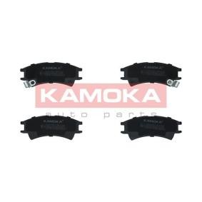 Bremsbeläge für HYUNDAI von KAMOKA