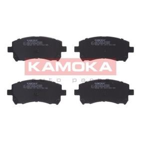 Bremsbeläge für SUBARU von KAMOKA