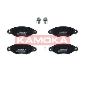 Bremsbeläge JQ1013206 von KAMOKA günstig für 29,05 € online kaufen