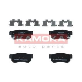 Bremsbeläge für HYUNDAI von KAMOKA