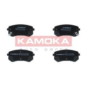 Bremsbeläge JQ1013804 von KAMOKA günstig für 23,75 € online kaufen
