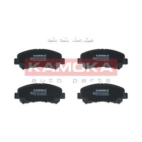 Bremsbeläge für SUZUKI von KAMOKA