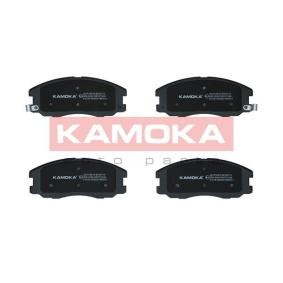 Bremsbeläge JQ1018616 von KAMOKA günstig für 37,36 € online kaufen