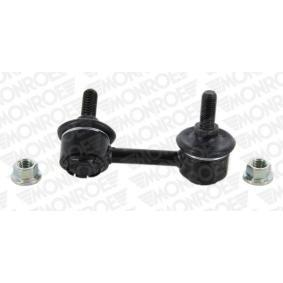 Koppelstange L40626 von MONROE günstig für 17,73 € online kaufen