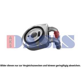 Ölkühler 166008N von AKS DASIS günstig für 46,98 € online kaufen