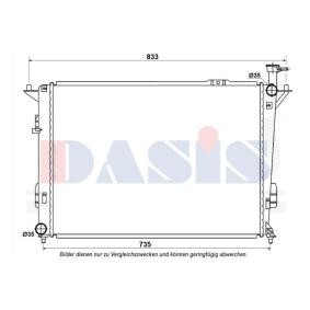 Kühler, Motorkühlung 560094N von AKS DASIS günstig für 97,38 € online kaufen