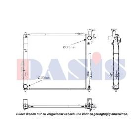 Kühler, Motorkühlung 560097N von AKS DASIS günstig für 82,79 € online kaufen