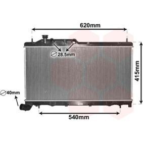 Kühler, Motorkühlung 51002105 von VAN WEZEL günstig für 295,30 € online kaufen