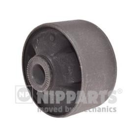 Compre Suspensão, braço oscilante da NIPPARTS N4230542 a um preço baixo por 32,34 €