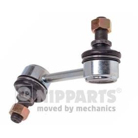 Koppelstange N4890531 von NIPPARTS günstig für 22,64 € online kaufen