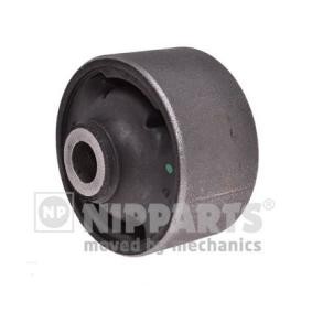 Compre Suspensão, braço oscilante da NIPPARTS N4230541 a um preço baixo por 23,20 €