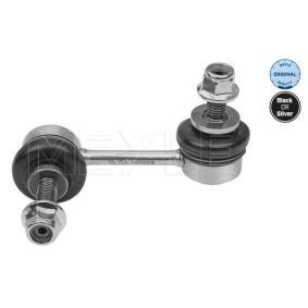 Koppelstange 416 060 0016 von MEYLE günstig für 25,15 € online kaufen