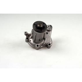Köp Vattenpump av HEPU P7510 till det låga priset 673,46 kr
