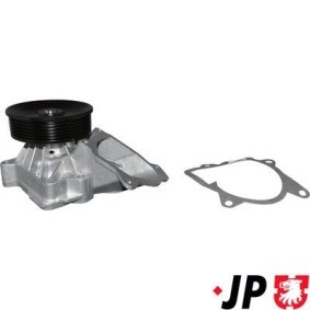 Auspuffschelle für FORD von JP GROUP
