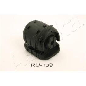 Compre Silentblock de brazo de suspensión de ASHIKA online para 100 NX (B13) a precios moderados
