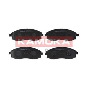 Bremsbeläge für HYUNDAI von KAMOKA