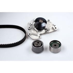 Köp Kamremssats med vattenpump av HEPU PK77680 till det låga priset 2634,76 kr