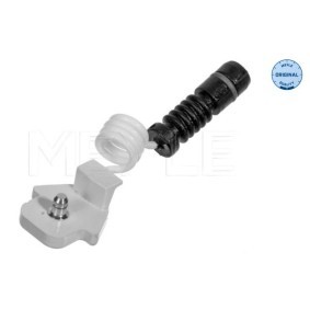 Kardanwellenlager 014 041 1082/S von MEYLE günstig für 102,02 € online kaufen