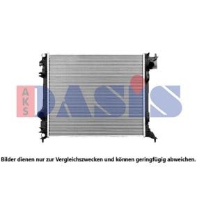 Kühler, Motorkühlung 070191N von AKS DASIS günstig für 94,93 € online kaufen