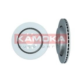 Bremsscheibe für SAAB von KAMOKA