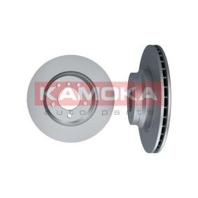 Bremsscheibe 103246 von KAMOKA günstig für 79,94 € online kaufen