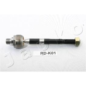 Axialgelenk, Spurstange 103K01 von JAPKO günstig für 16,96 € online kaufen