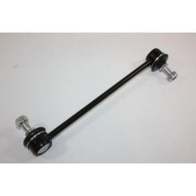 Koppelstange 110009210 von AUTOMEGA günstig für 13,39 € online kaufen