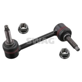 Koppelstange 14 94 8002 von SWAG günstig für 26,38 € online kaufen
