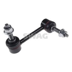 Koppelstange 14 94 8005 von SWAG günstig für 57,63 € online kaufen