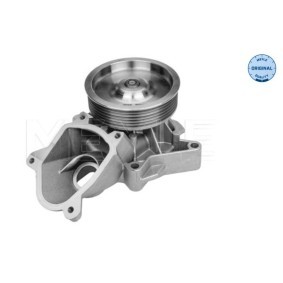 Acquista Valvola comando a depressione, ricircolo gas scarico da MEYLE 314 036 0007 a buon mercato per soli 67,88 €