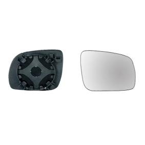 Köp Backspegelglas av IPARLUX 31852012 till det låga priset 147,95 kr