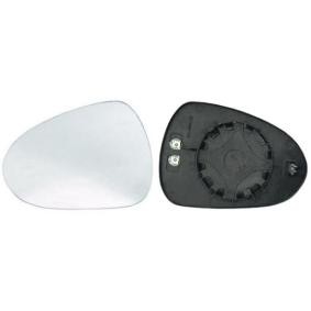 Köp Backspegelglas av IPARLUX 31854421 till det låga priset 172,16 kr